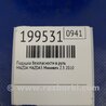 ФОТО Подушка безпеки в кермо для Mazda 5 CR (2006-2010) Киев