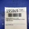 ФОТО Подушка безпеки в кермо для Acura MDX YD1 (2000-2006) Киев