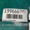ФОТО Клапан кондиціонера для Honda Pilot 2 MR-V YF3/4 (2008-2015) Киев