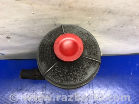 ФОТО Бачок гідропідсилювача керма для Acura MDX YD1 (2000-2006) Киев