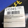 ФОТО Накладка крила для Acura MDX YD1 (2000-2006) Киев