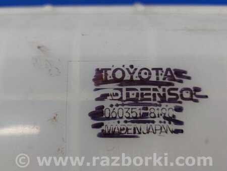 ФОТО Бачок омивача для Lexus LS430 (00-06) Киев