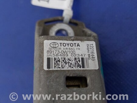 ФОТО Датчик удару для Lexus LS430 (00-06) Киев