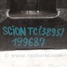 ФОТО Скринька інструментальна для Scion tC (2005-2010) Киев