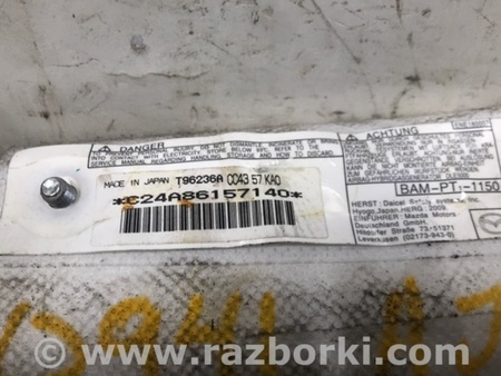 ФОТО Подушка безпеки в сидінні для Mazda 5 CR (2006-2010) Киев