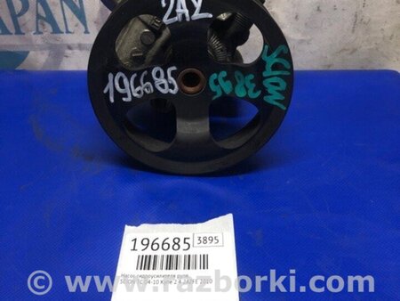 ФОТО Насос ГПК для Scion tC (2005-2010) Киев
