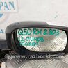 ФОТО Дзеркало для Infiniti Q50 Киев