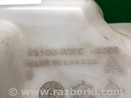 ФОТО Бачок розширювальний для Acura RDX TB 1/2 (07.2006-2012) Киев