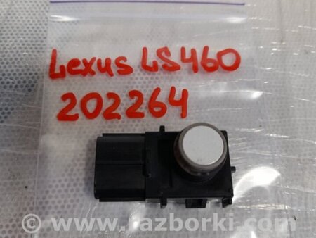 ФОТО Датчик парктроніка для Lexus LS460 (06-12) Киев
