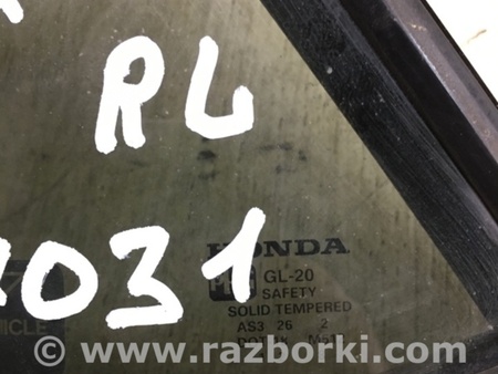ФОТО Скло дверей для Acura MDX YD1 (2000-2006) Киев