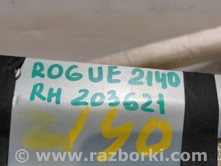 ФОТО Подушка безпеки (штора) для Nissan Rogue (08-14) Киев