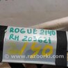 ФОТО Подушка безпеки (штора) для Nissan Rogue (08-14) Киев