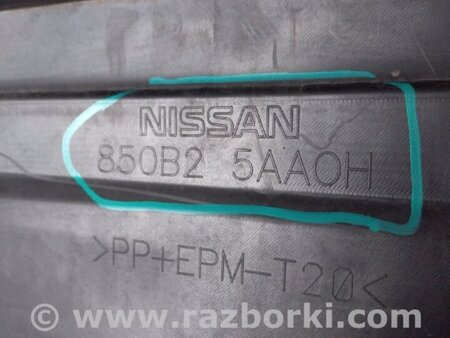ФОТО Бампер задній для Nissan Murano Z52 Киев