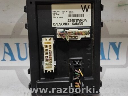 ФОТО Блок комфорту для Nissan Rogue (08-14) Киев