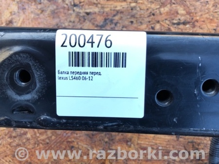 ФОТО Балка передньої підвіски для Lexus LS460 (06-12) Киев