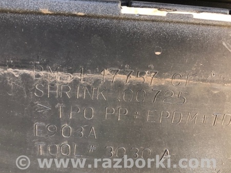 ФОТО Бампер передній для Ford Focus 3 (01.2010 - 03.2018) Киев