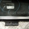 ФОТО Бампер передній для Infiniti FX/QX70 S51 (08-17) Киев