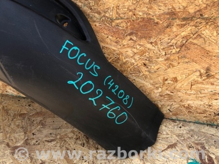 ФОТО Накладка бампера для Ford Focus 3 (01.2010 - 03.2018) Киев