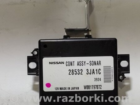 ФОТО Блок керування парктроніком для Nissan Pathfinder R52 Киев