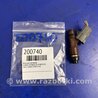 Форсунка паливна Subaru Outback BP