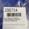 ФОТО Датчик абсолютного давления MAP sensor для Subaru Outback BP Киев