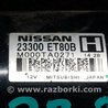 ФОТО Стартер для Nissan Rogue (08-14) Киев