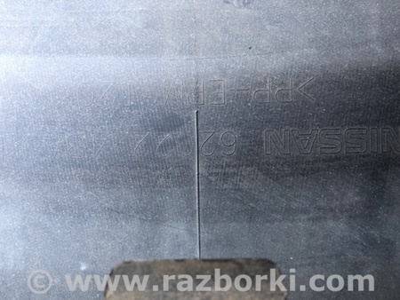 ФОТО Бампер передній для Nissan X-Trail T32 /Rogue (2013-) Киев