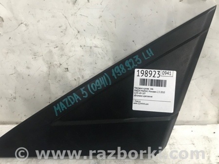 ФОТО Накладка крила для Mazda 5 CR (2006-2010) Киев