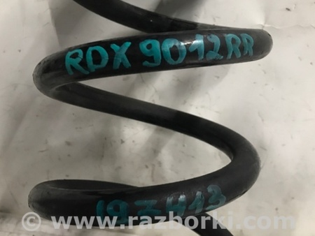 ФОТО Пружина задньої підвіски для Acura RDX TB 1/2 (07.2006-2012) Киев