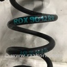 ФОТО Пружина задньої підвіски для Acura RDX TB 1/2 (07.2006-2012) Киев