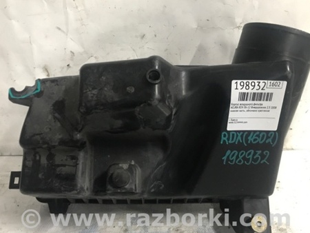 ФОТО Корпус повітряного фільтра для Acura RDX TB 1/2 (07.2006-2012) Киев
