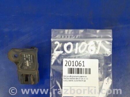 ФОТО Датчик абсолютного давления MAP sensor для Mazda 3 BK (2003-2009) (I) Киев