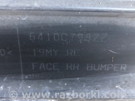 ФОТО Бампер задній для Mitsubishi Outlander GF (2012-) Киев