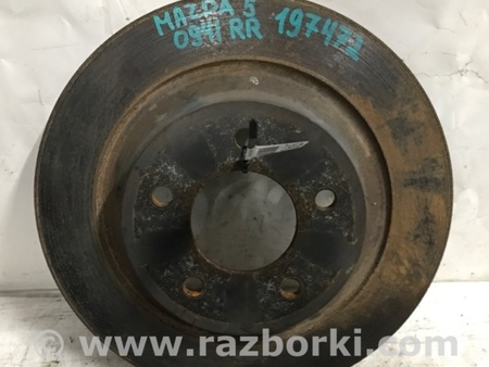 ФОТО Диск гальмівний задній для Mazda 5 CR (2006-2010) Киев