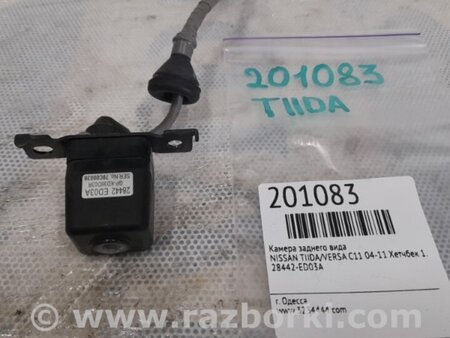 ФОТО Камера заднього виду для Nissan Tiida/Versa C11 Киев