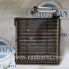 Випарник кондиціонера Nissan Pathfinder R52