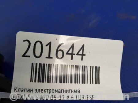 ФОТО Клапан електромагнітний для Lexus LS460 (06-12) Киев