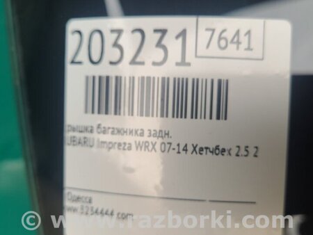 ФОТО Кришка багажника для Subaru Impreza WRX Киев