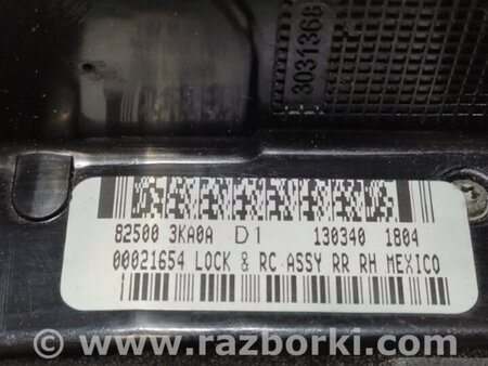 ФОТО Замок двері задній лівий для Nissan Pathfinder R52 Киев