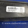 ФОТО Подушка безпеки в сидінні для Honda CR-V Киев