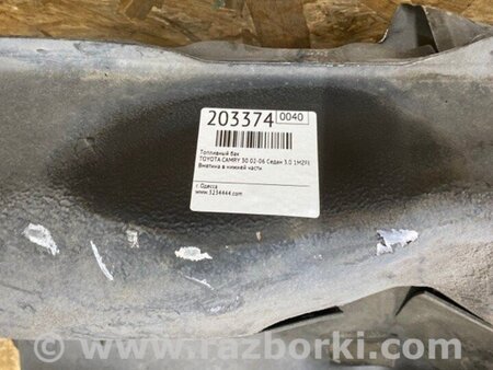 ФОТО Бак паливний металевий для Toyota Camry 30 XV30 (09.2001-03.2006) Киев