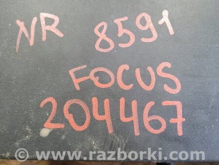 ФОТО Решітка переднього бампера для Ford Focus 3 (01.2010 - 03.2018) Киев