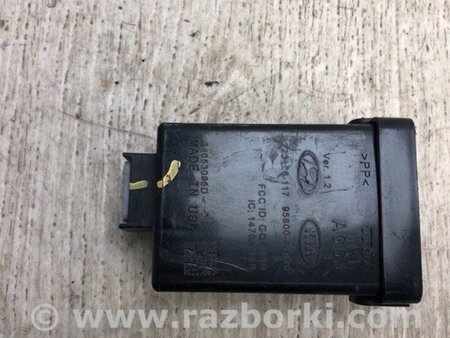 ФОТО Блок електронний для KIA Forte YD (2012-) Киев