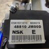 ФОТО Електропідсилювач рульового керування для Nissan Rogue (08-14) Киев