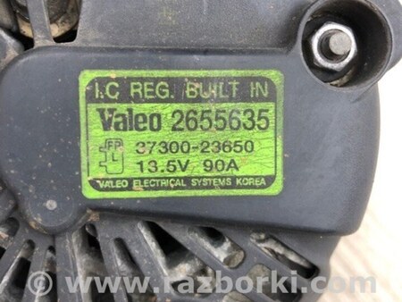 ФОТО Генератор для Hyundai Elantra HD (04.2006-03.2012) Киев