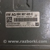 ФОТО Блок керування двигуном для Volkswagen Passat B8 (07.2014-...) Киев