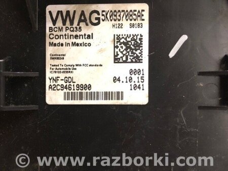 ФОТО Блок комфорту для Volkswagen Passat B8 (07.2014-...) Киев