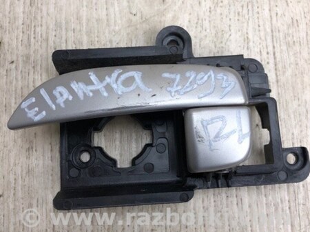 ФОТО Ручка дверей внутрішня ліва для Hyundai Elantra HD (04.2006-03.2012) Киев