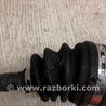 ФОТО Привід передній для KIA Forte YD (2012-) Киев