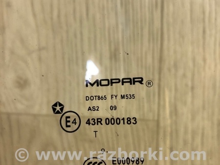 ФОТО Скло дверей для Jeep Patriot (07-10) Киев